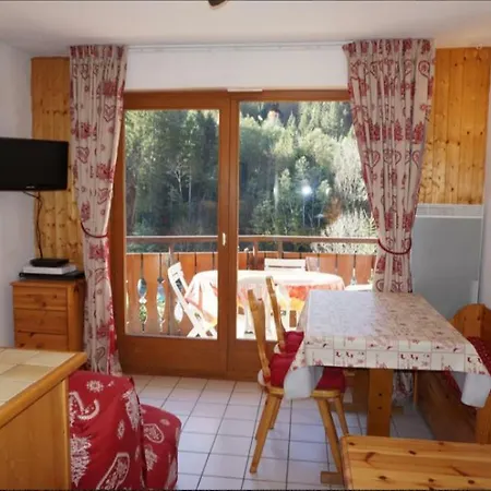 Apartament La Grangette -